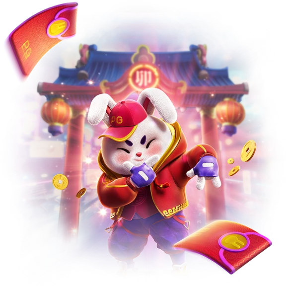 ทางเข้า 1688